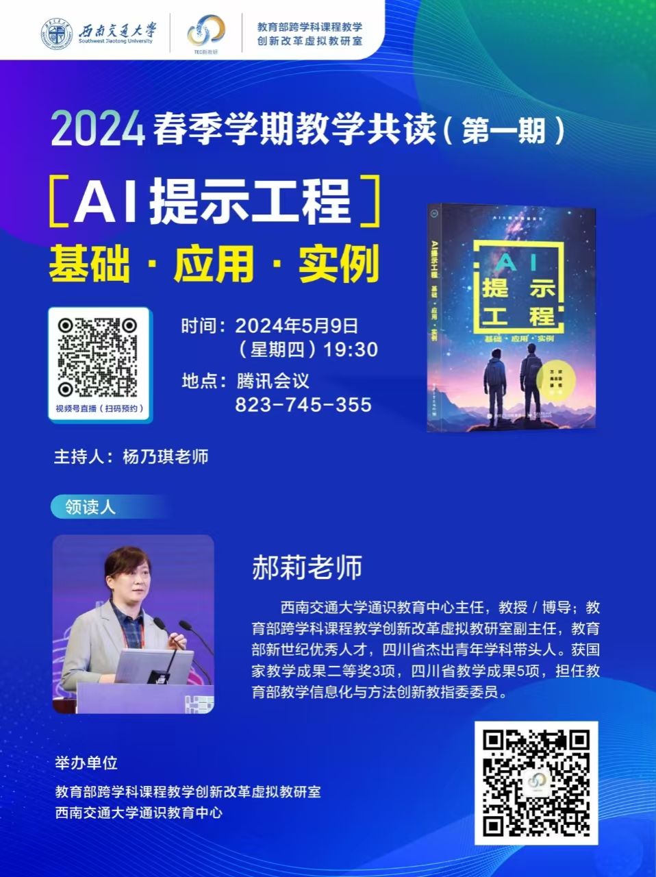 乐天堂Fun88