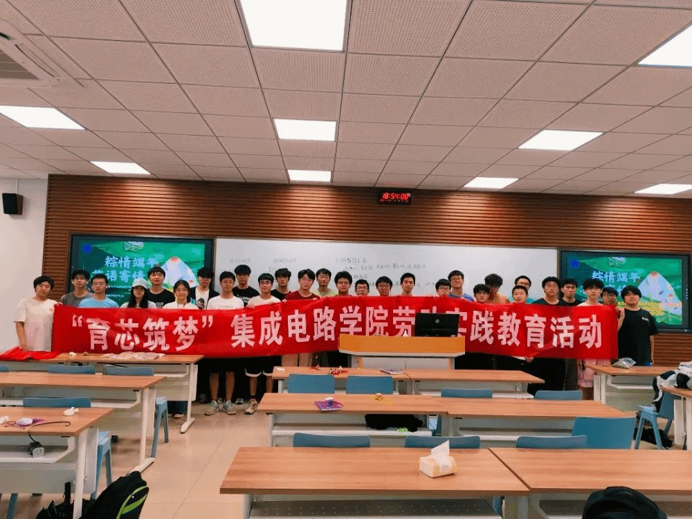 乐天堂Fun88