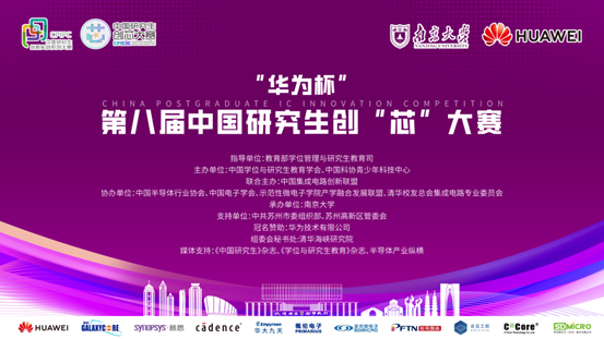 乐天堂Fun88
