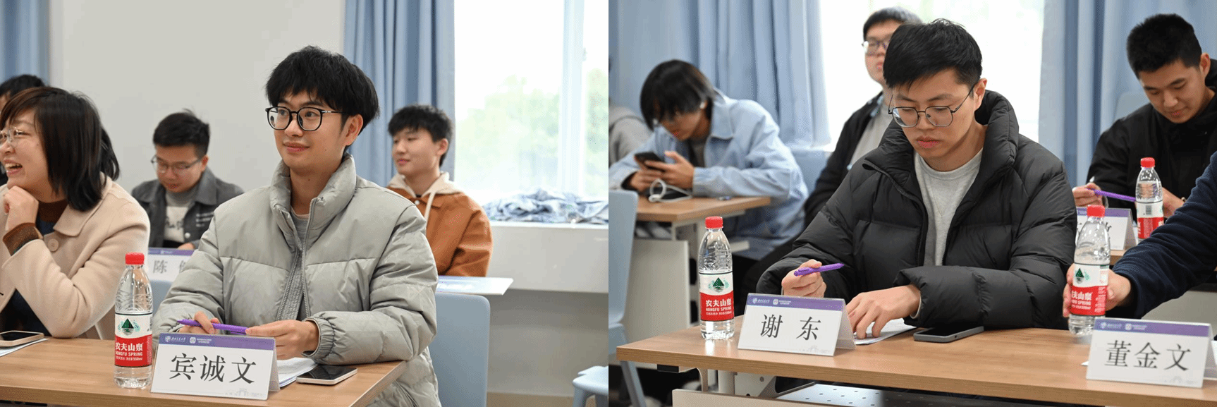 乐天堂Fun88