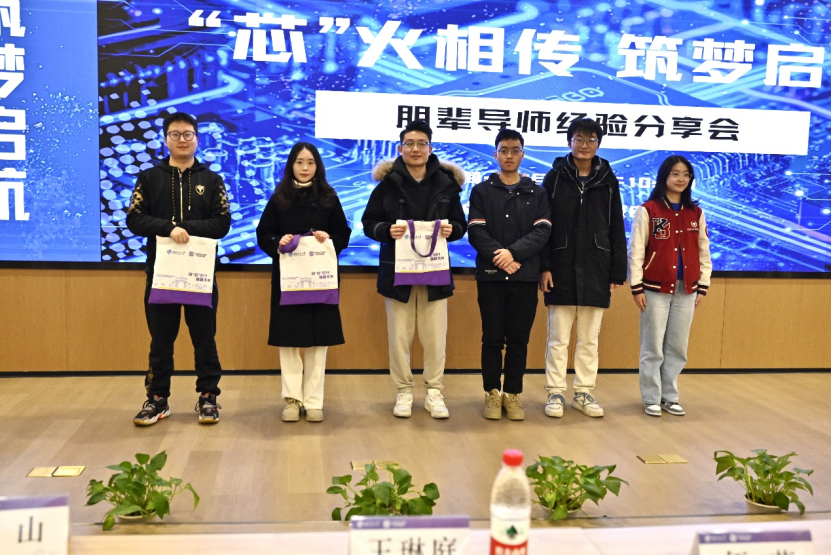 乐天堂Fun88