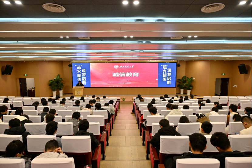 乐天堂Fun88