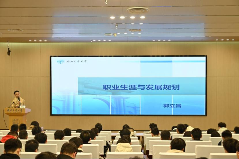 乐天堂Fun88