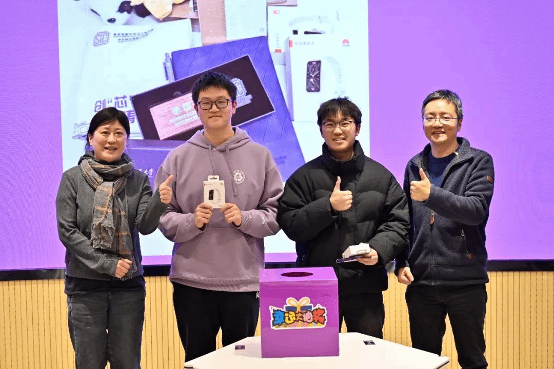 乐天堂Fun88